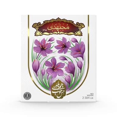 خرید زعفران نیم مثقال کادویی مجتهدی