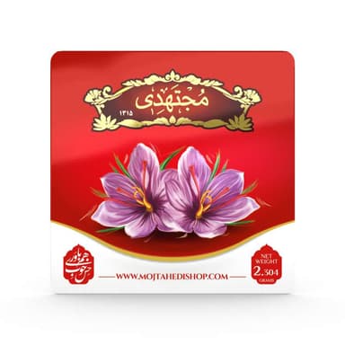 خرید زعفران نیم مثقالی پاکتی مجتهدی