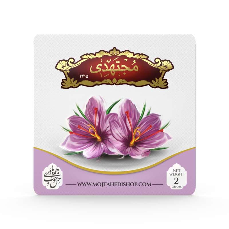 خرید زعفران 2 گرم پاکتی مجتهدی