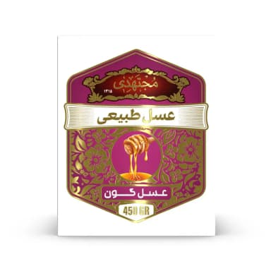 عسل گون 450 گرمی مجتهدی روبرو