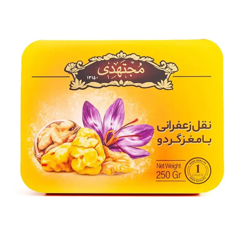نقل ارومیه زعفرانی با مغز گردو مجتهدی
