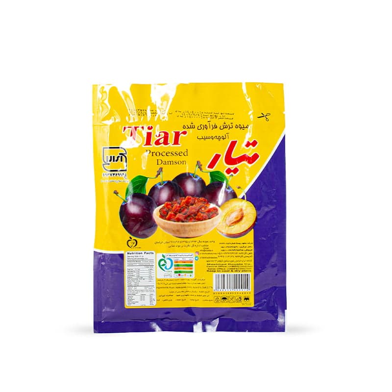 آلوچه و سیب تیار 150 گرمی