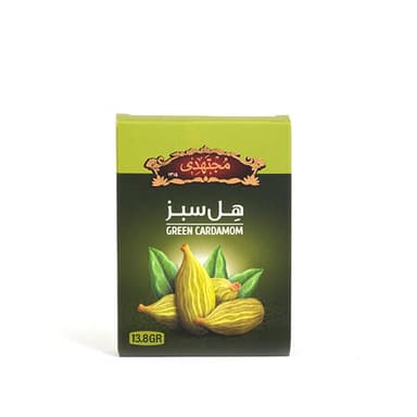 جعبه هل سبز 3 مثقالی مجتهدی