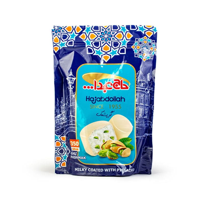 گز پشمک حاج عبدالله در بسته بندی کیفی
