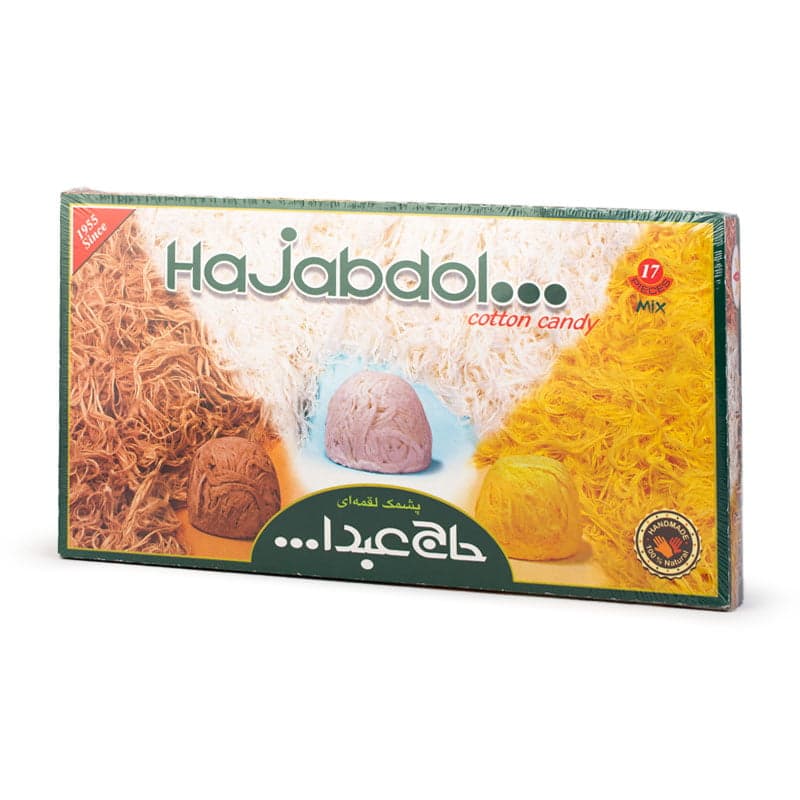 پشمک میکس حاج عبدالله، پشمک لقمه ای با 3 طعم مختلف