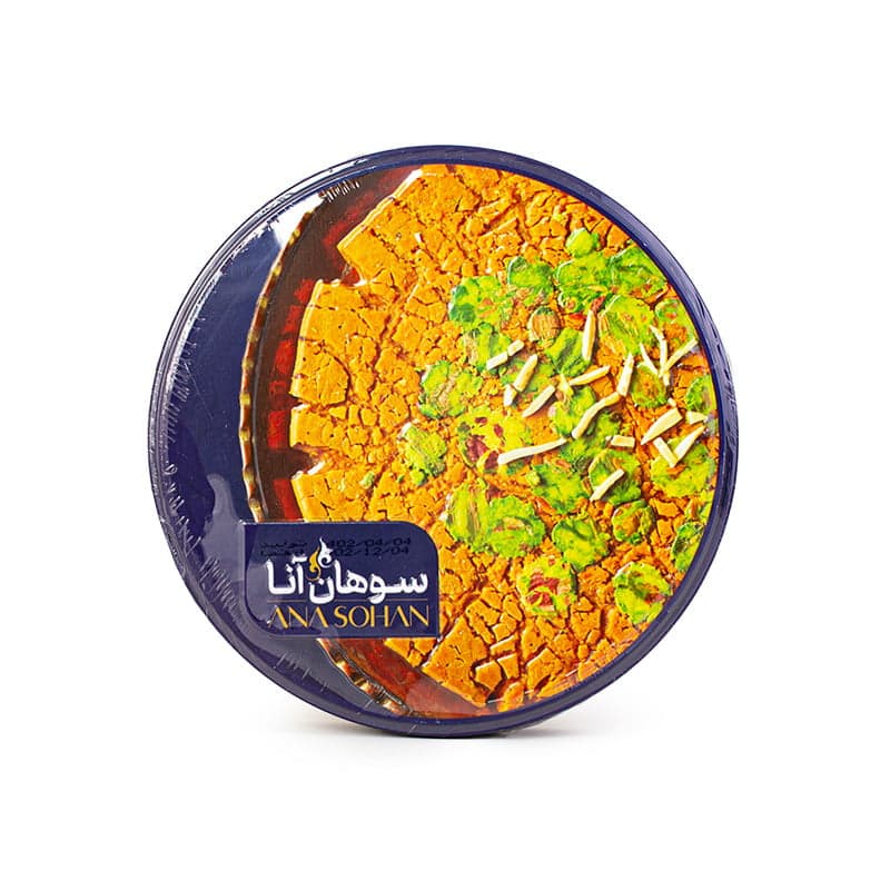 سوهان گل کره ای 500 گرمی آنا