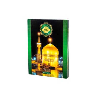 مسقطی کتابی لاری با چهار طعم متفاوت، مناسب پذیرایی و هدیه