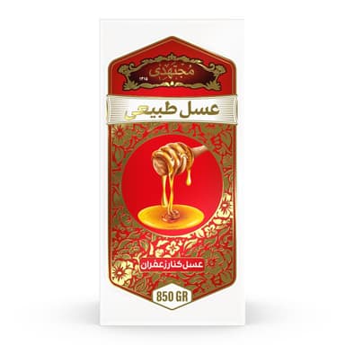 عسل کنار زعفران اصل 850 گرمی مجتهدی روبرو