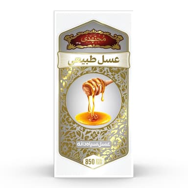 عسل سیاه دانه اصل 850 گرمی مجتهدی روبرو