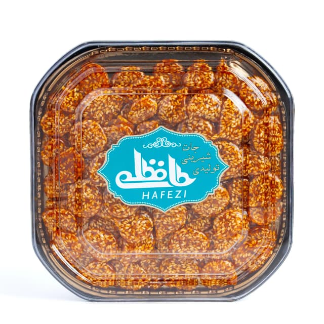 سوهان عسلی کنجدی حافظی