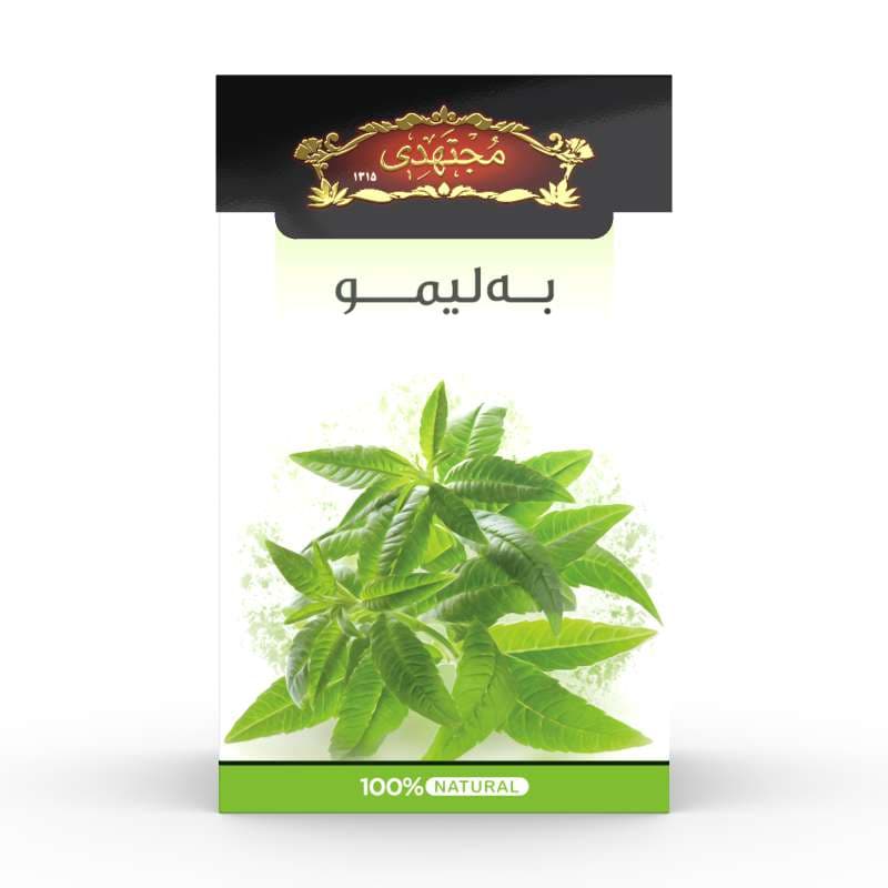 دمنوش به لیمو مجتهدی