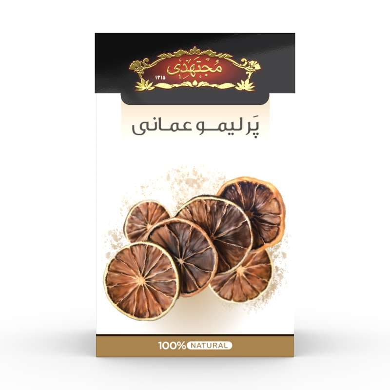 پر لیمو عمانی مجتهدی