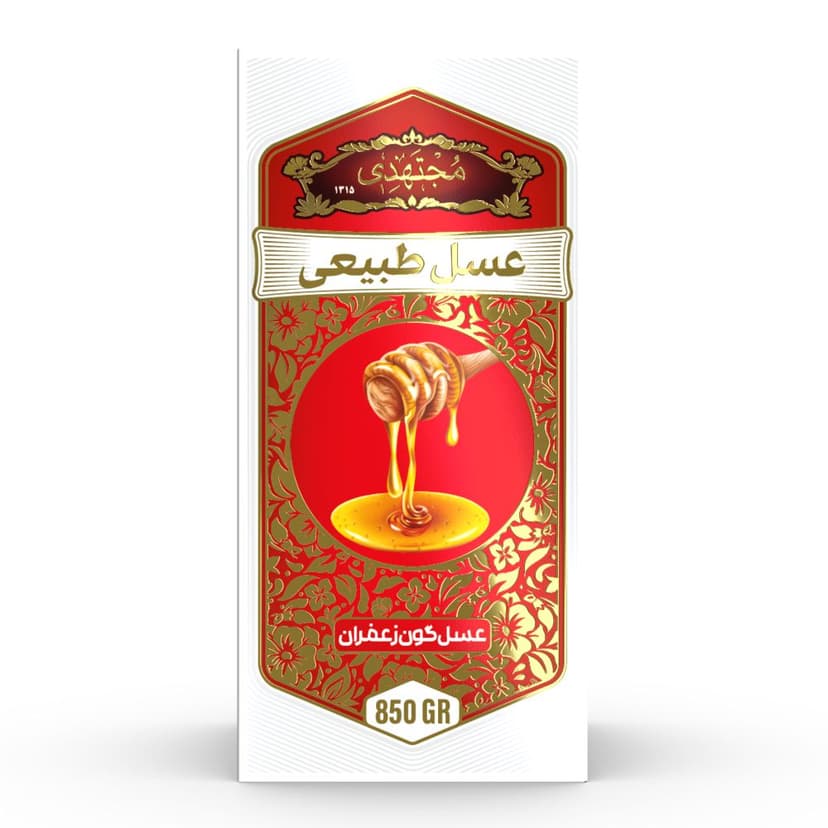 عسل گون زعفران اصل 850 گرمی مجتهدی روبرو