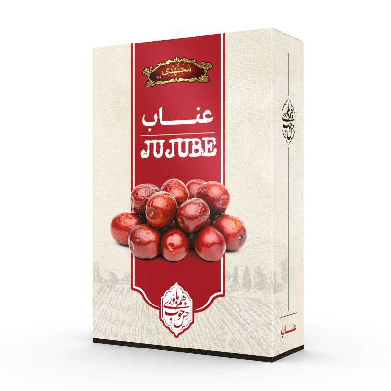 عناب 250 گرمی کادویی مجتهدی 2