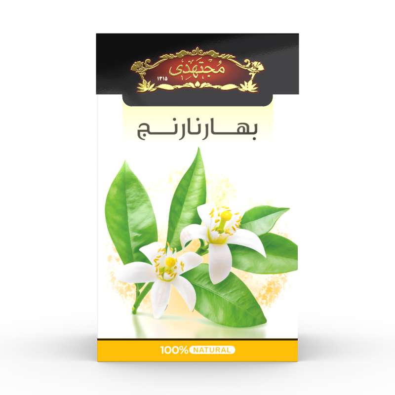 دمنوش بهار نارنج مجتهدی
