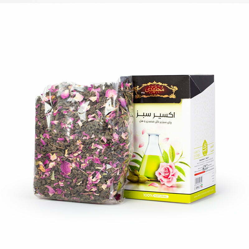 اکسیر سبز مجتهدی