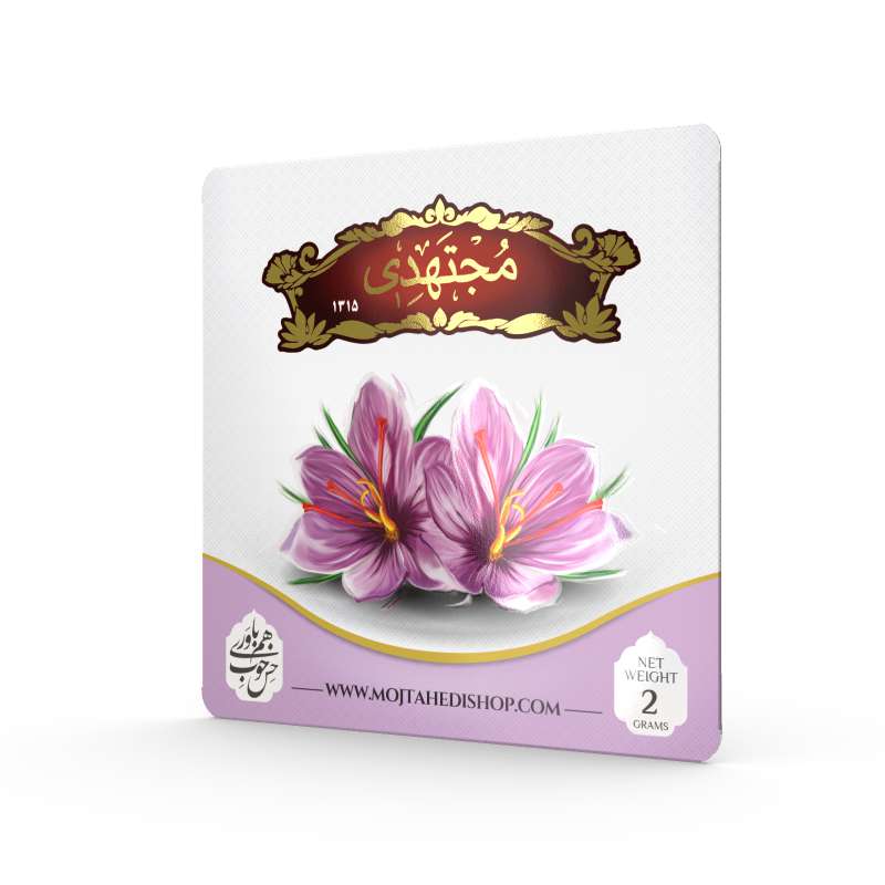 زعفران 2 گرم پاکتی مجتهدی