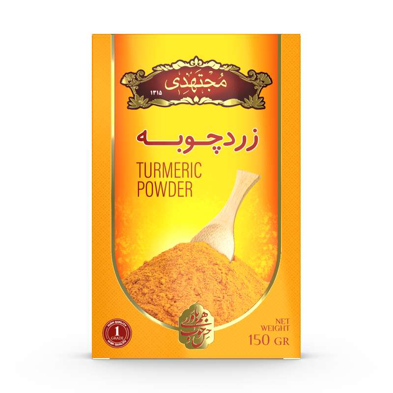 زرد چوبه 150 گرمی مجتهدی