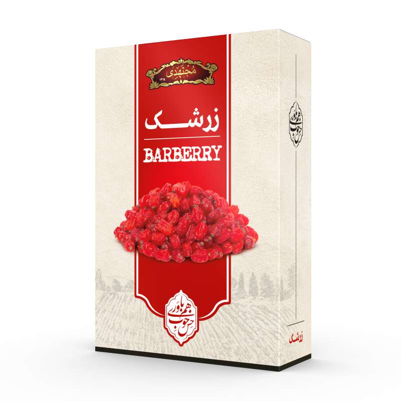 خرید زرشک 250 گرمی کادویی مجتهدی - خرید زرشک پفکی