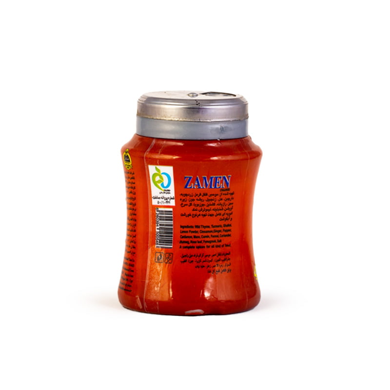 ادویه کاری ممتاز ضامن 2