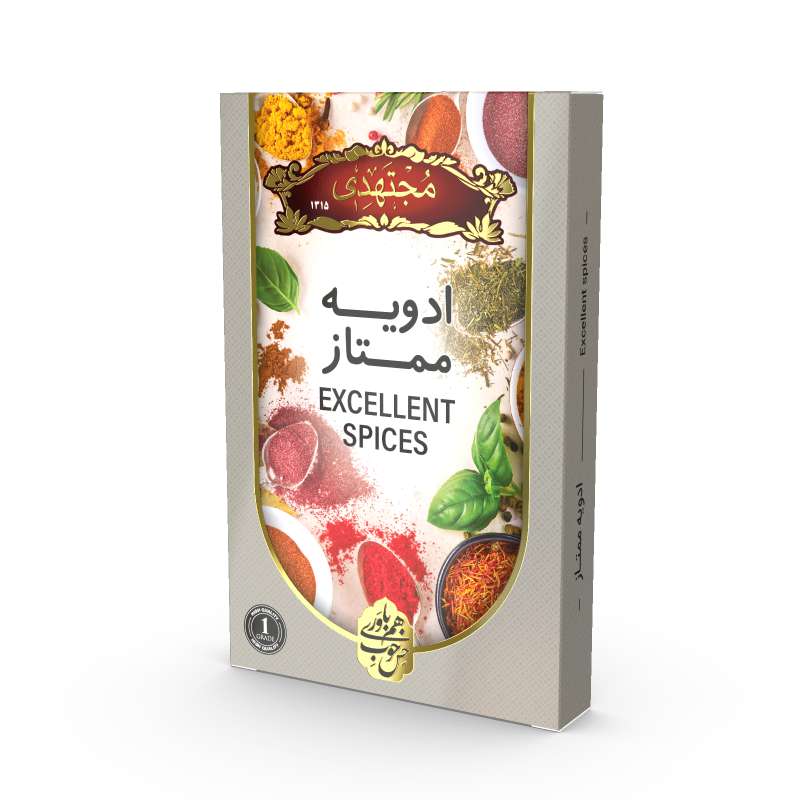 ادویه ممتاز مجتهدی 2