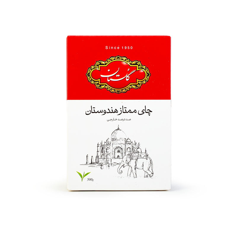چای 500 گرمی ممتاز هندوستان گلستان