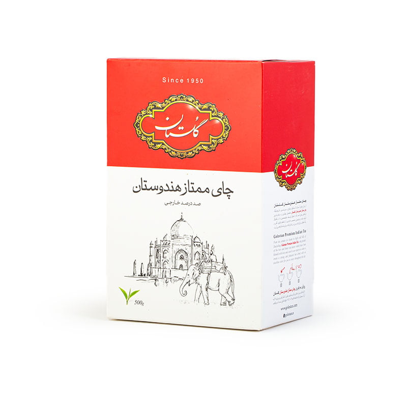چای ممتاز هندوستان 500 گرمی گلستان