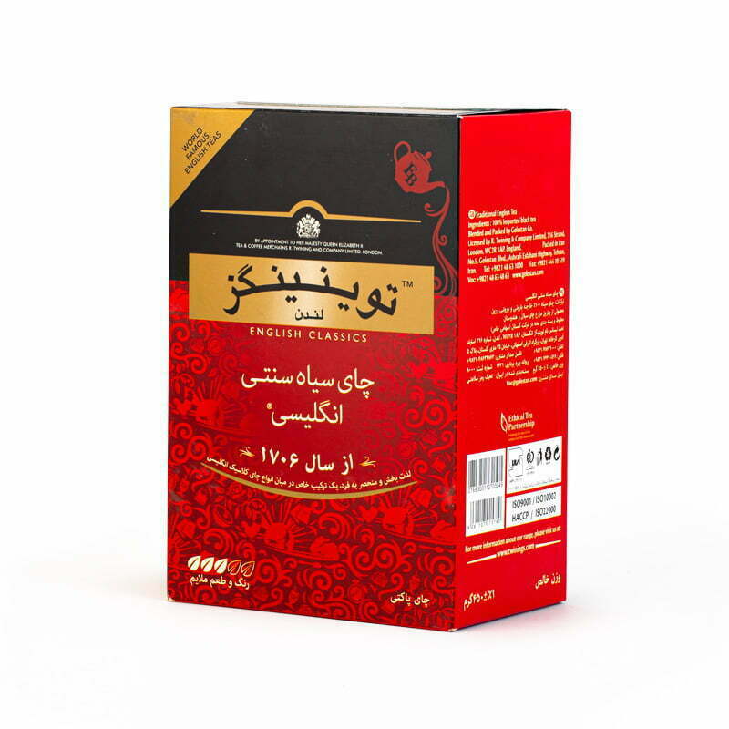 چای سنتی انگلیسی 450 گرمی توینینگز 2