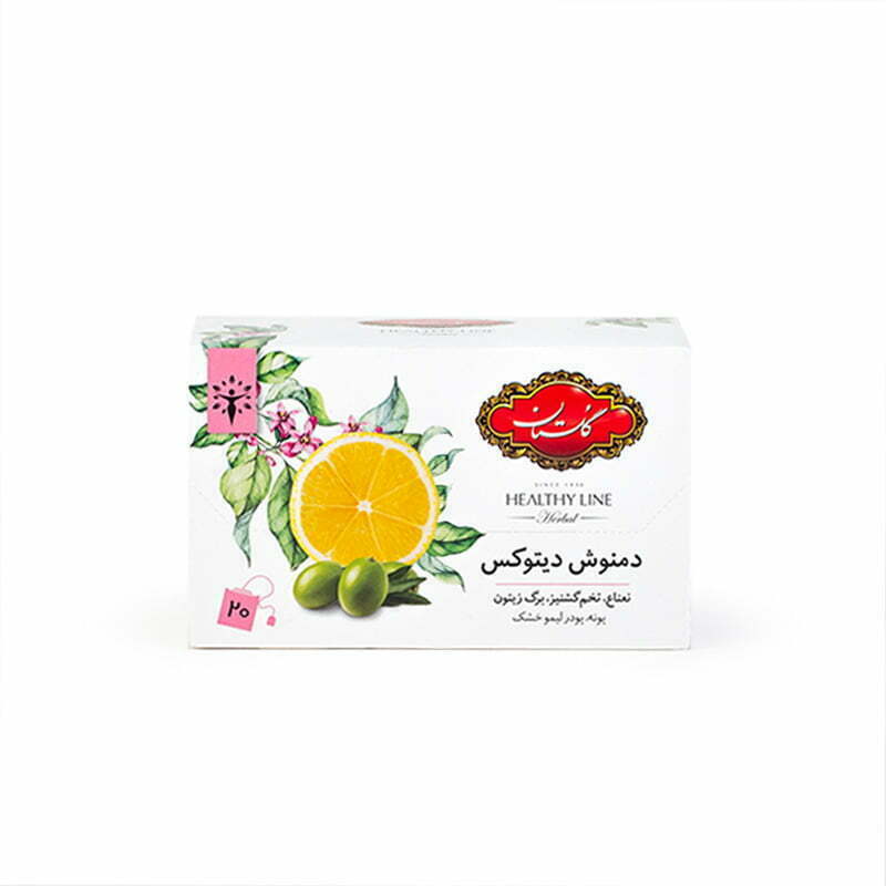 دمنوش دیتوکس 20 عددی گلستان 1