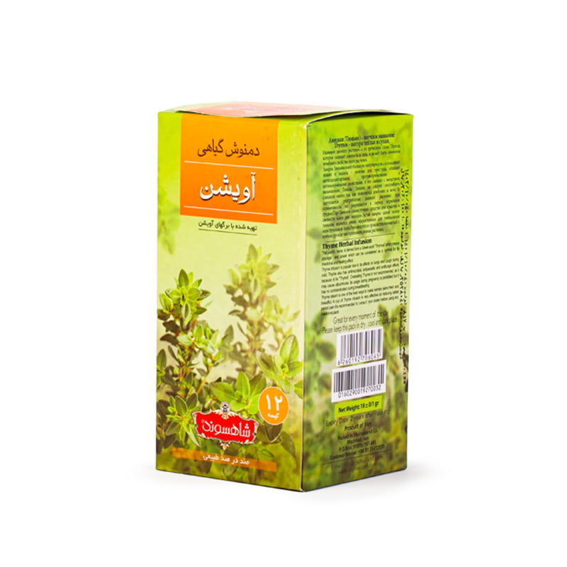 دمنوش گیاهی آویشن 12 عددی شاهسوند 2