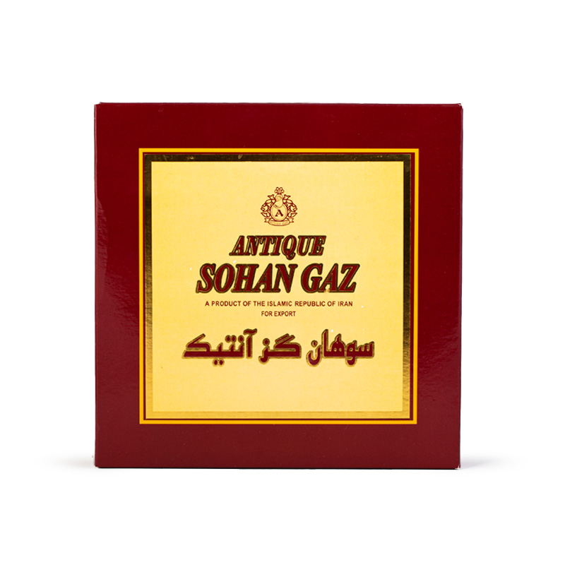 سوهان گز آنتیک