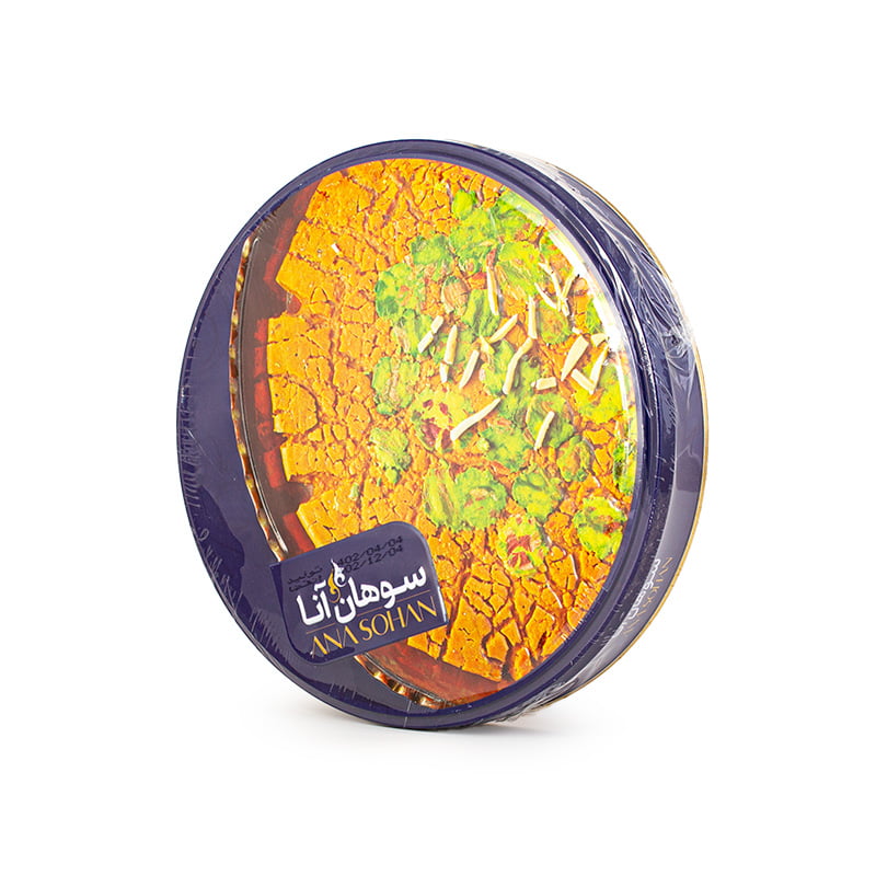 سوهان 500 گرمی گل کره ای آنا