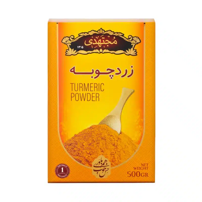 زردچوبه 500 گرمی مجتهدی روبرو